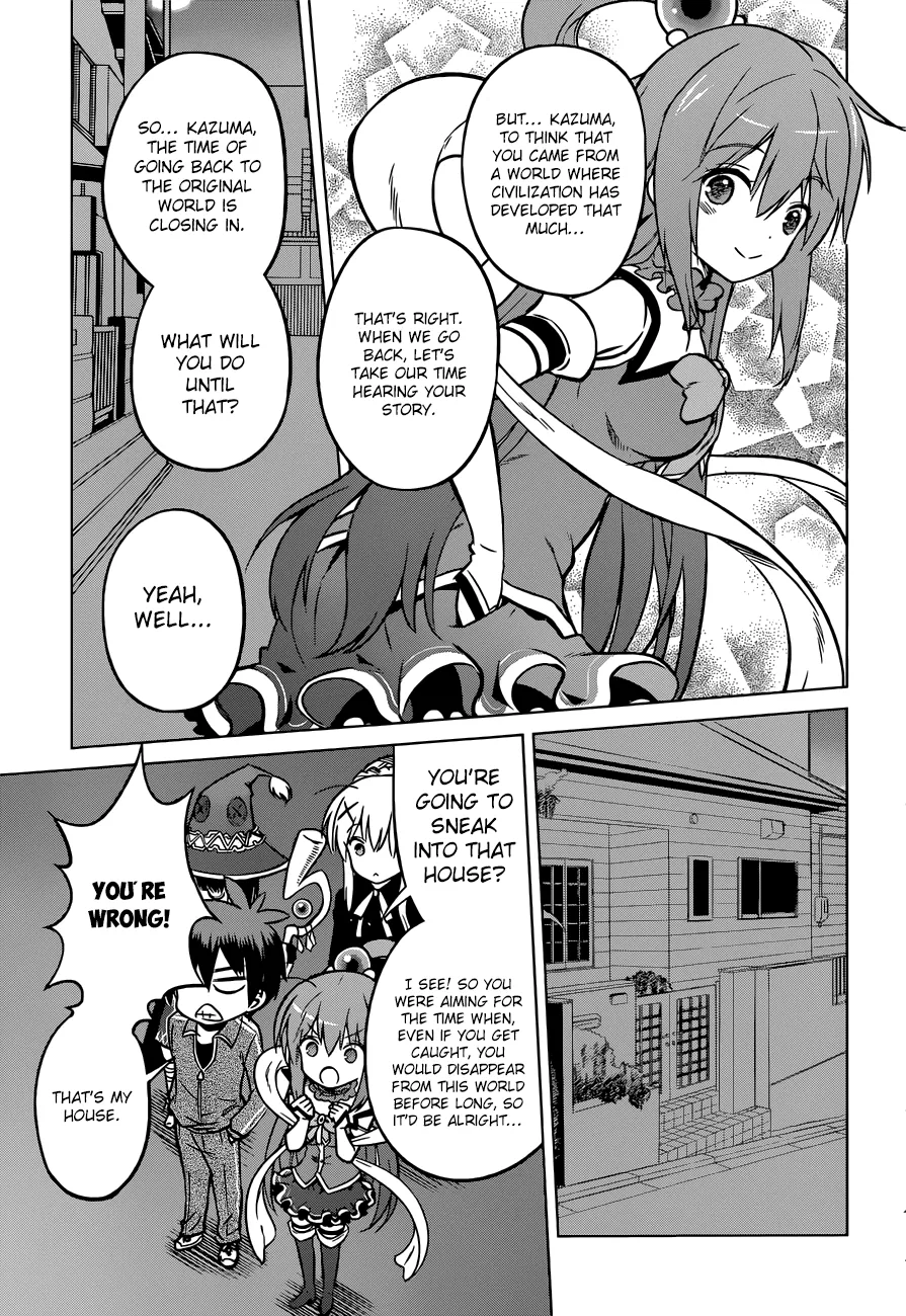 Kono Subarashii Sekai Ni Shukufuku O! Zinmanga X Chapter 18 Page 18