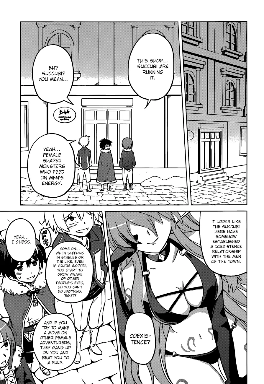 Kono Subarashii Sekai Ni Shukufuku O! Zinmanga X Chapter 17 Page 9