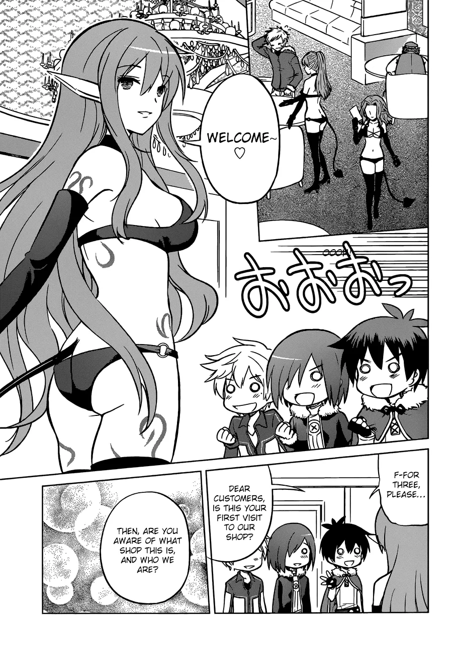 Kono Subarashii Sekai Ni Shukufuku O! Zinmanga X Chapter 17 Page 11
