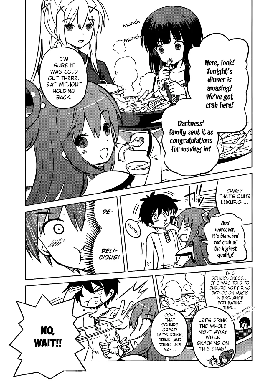 Kono Subarashii Sekai Ni Shukufuku O! Zinmanga X Chapter 17 Page 14