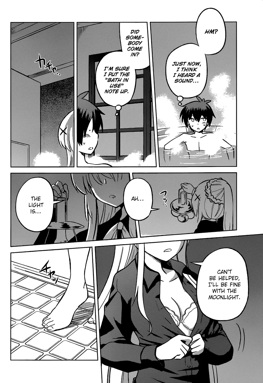 Kono Subarashii Sekai Ni Shukufuku O! Zinmanga X Chapter 17 Page 17