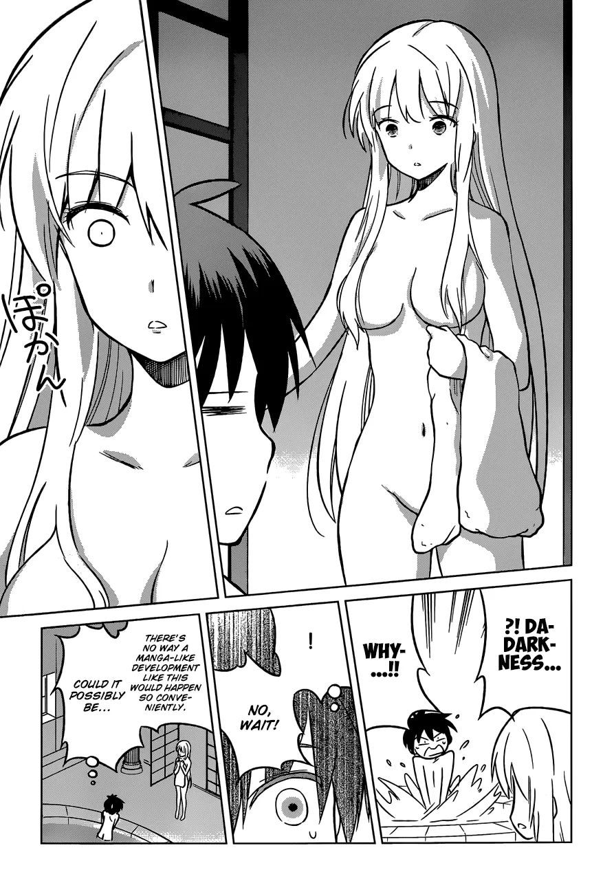 Kono Subarashii Sekai Ni Shukufuku O! Zinmanga X Chapter 17 Page 18