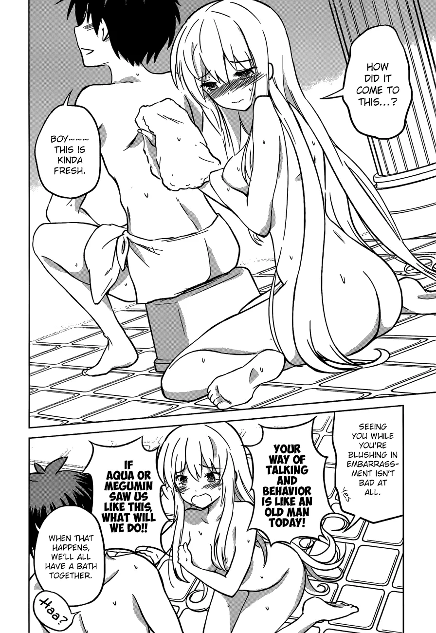 Kono Subarashii Sekai Ni Shukufuku O! Zinmanga X Chapter 17 Page 21