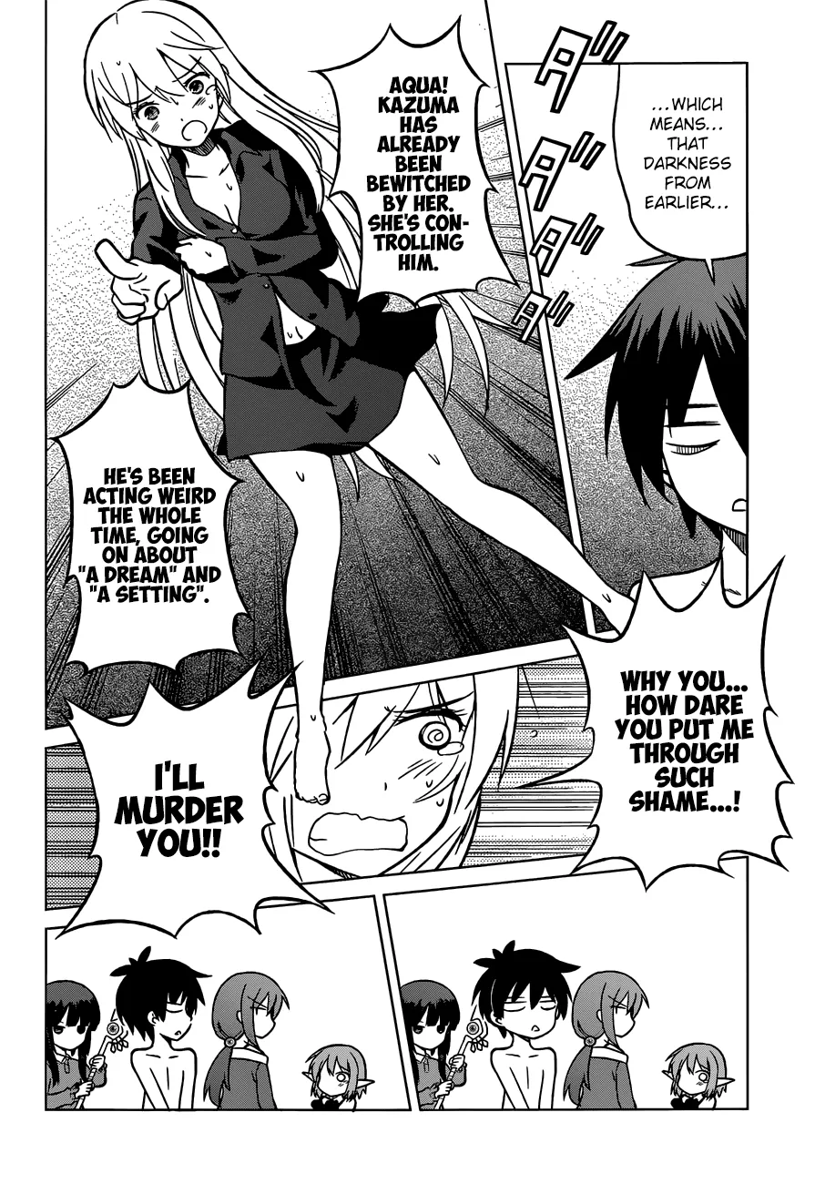 Kono Subarashii Sekai Ni Shukufuku O! Zinmanga X Chapter 17 Page 25