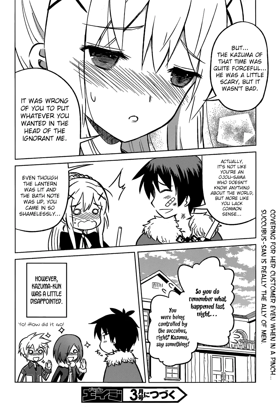 Kono Subarashii Sekai Ni Shukufuku O! Zinmanga X Chapter 17 Page 29