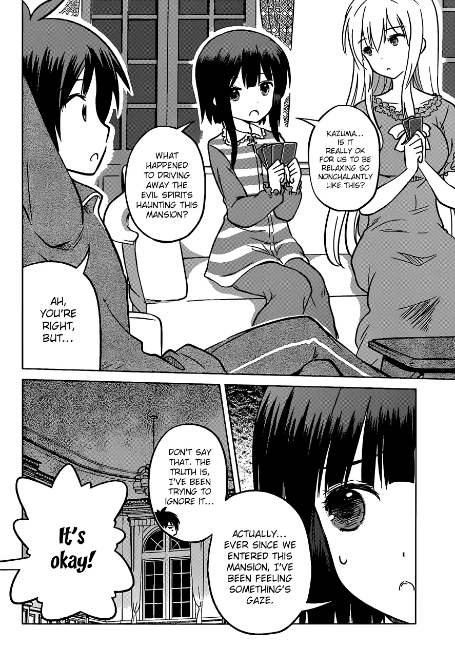 Kono Subarashii Sekai Ni Shukufuku O! Zinmanga X Chapter 16 Page 5