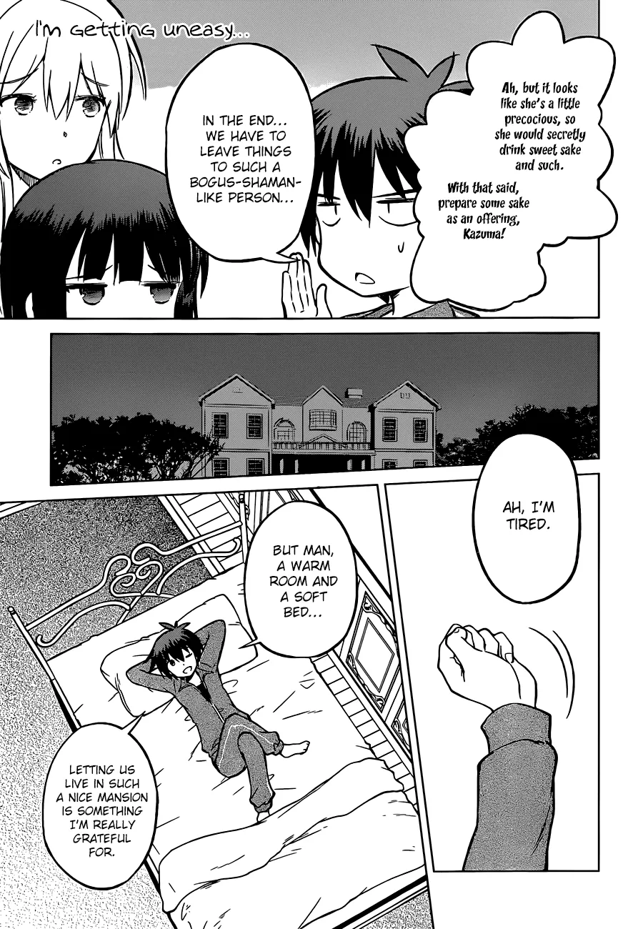 Kono Subarashii Sekai Ni Shukufuku O! Zinmanga X Chapter 16 Page 8