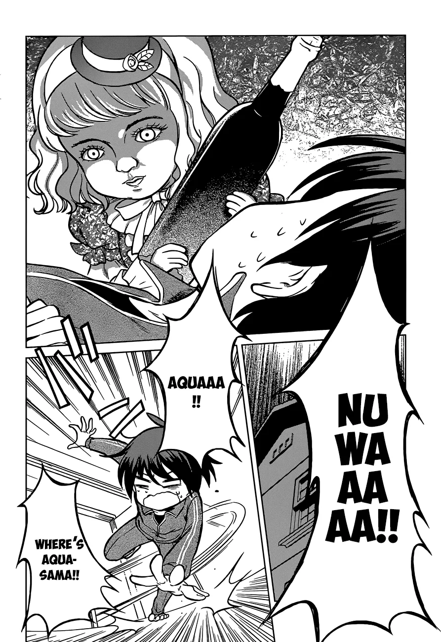Kono Subarashii Sekai Ni Shukufuku O! Zinmanga X Chapter 16 Page 11
