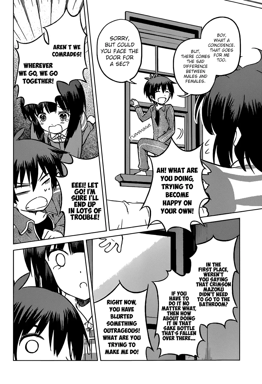 Kono Subarashii Sekai Ni Shukufuku O! Zinmanga X Chapter 16 Page 15