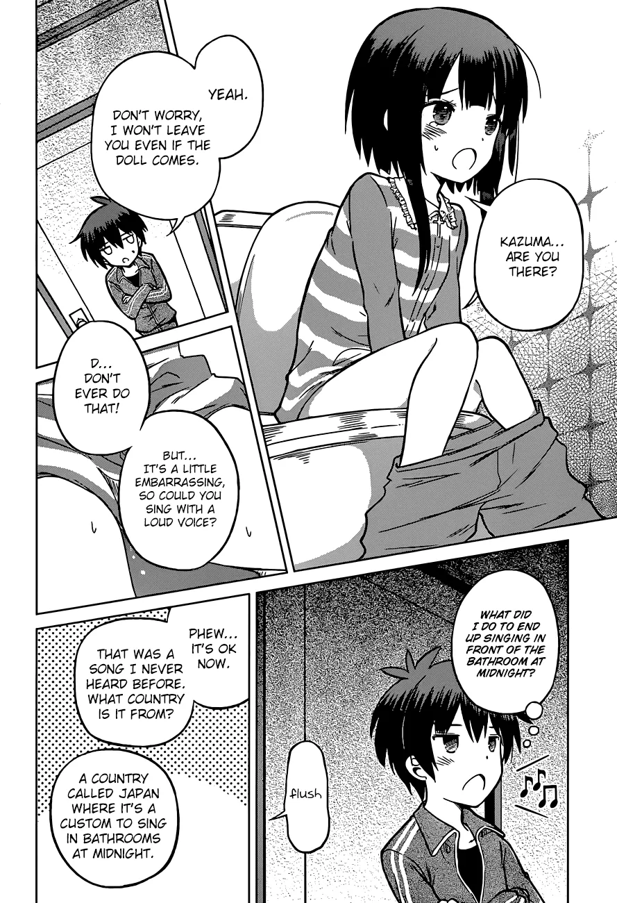 Kono Subarashii Sekai Ni Shukufuku O! Zinmanga X Chapter 16 Page 17