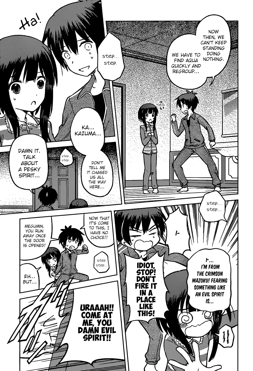 Kono Subarashii Sekai Ni Shukufuku O! Zinmanga X Chapter 16 Page 18