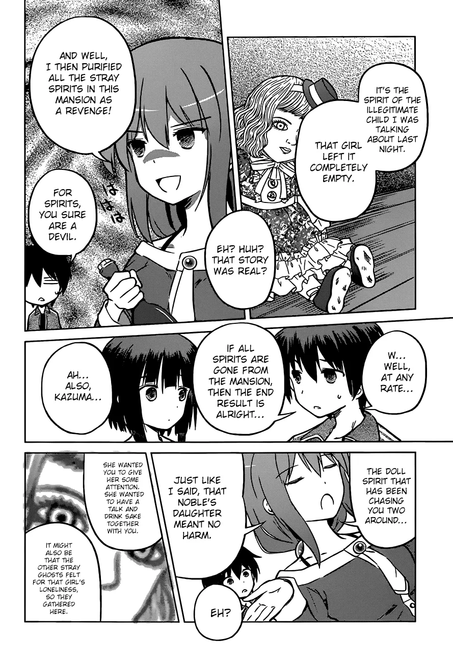 Kono Subarashii Sekai Ni Shukufuku O! Zinmanga X Chapter 16 Page 21