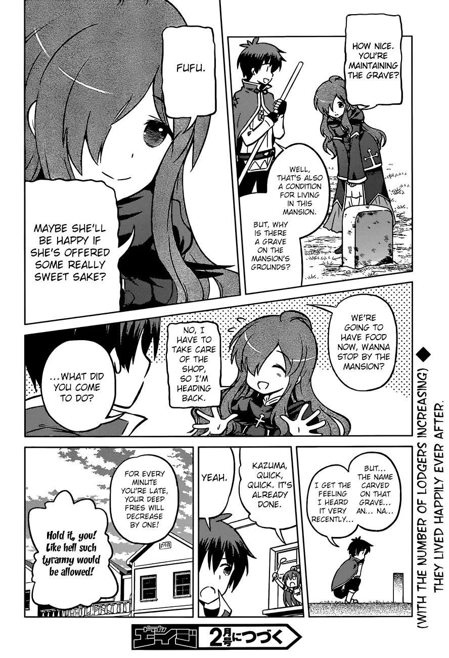 Kono Subarashii Sekai Ni Shukufuku O! Zinmanga X Chapter 16 Page 27