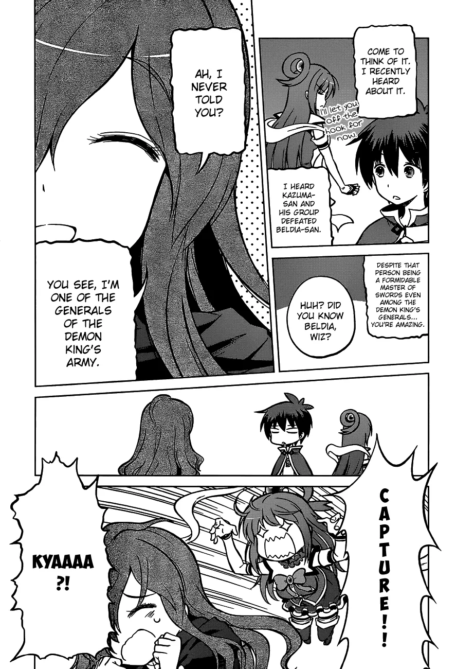 Kono Subarashii Sekai Ni Shukufuku O! Zinmanga X Chapter 15 Page 17