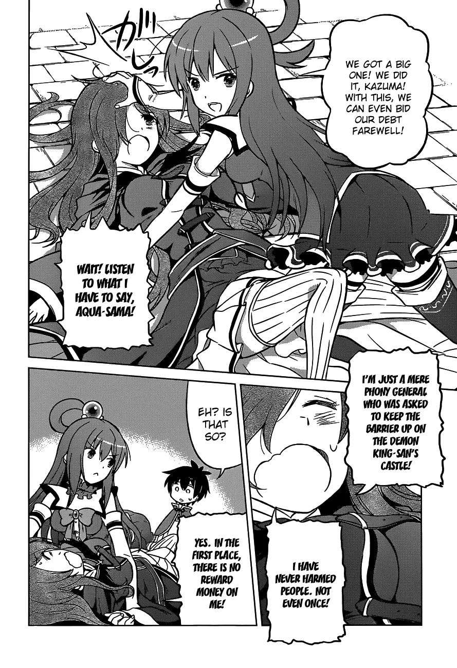 Kono Subarashii Sekai Ni Shukufuku O! Zinmanga X Chapter 15 Page 18