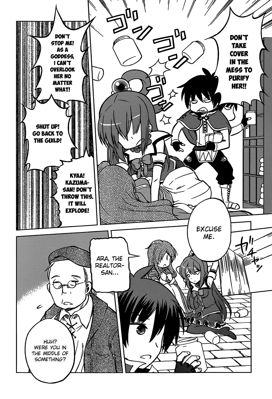 Kono Subarashii Sekai Ni Shukufuku O! Zinmanga X Chapter 15 Page 22
