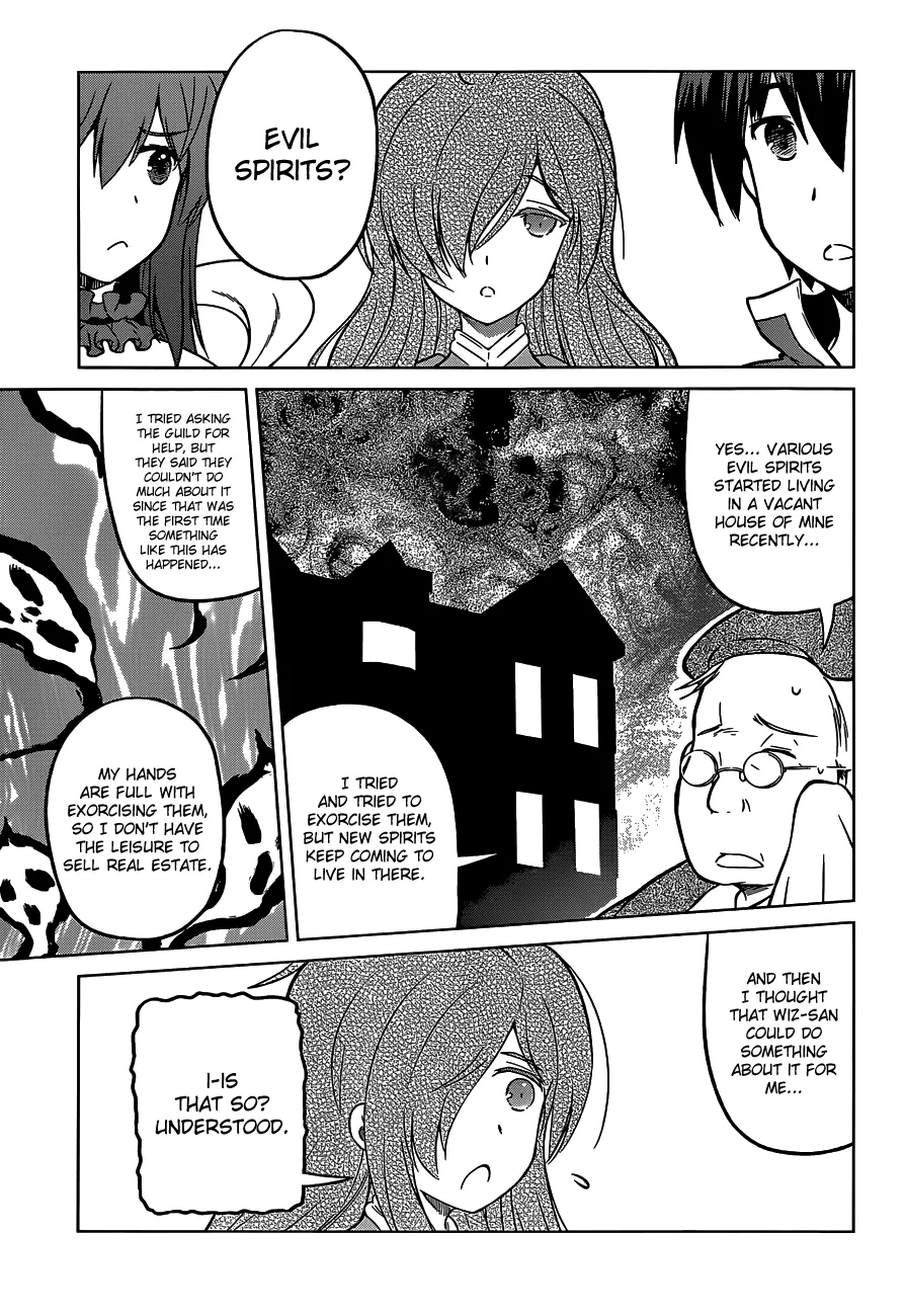 Kono Subarashii Sekai Ni Shukufuku O! Zinmanga X Chapter 15 Page 23