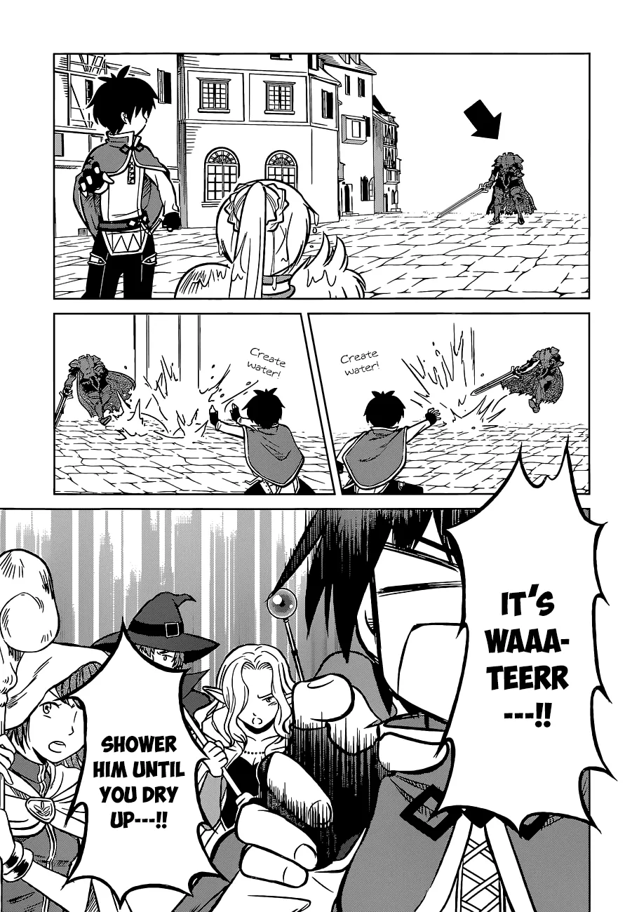 Kono Subarashii Sekai Ni Shukufuku O! Zinmanga X Chapter 11 Page 13