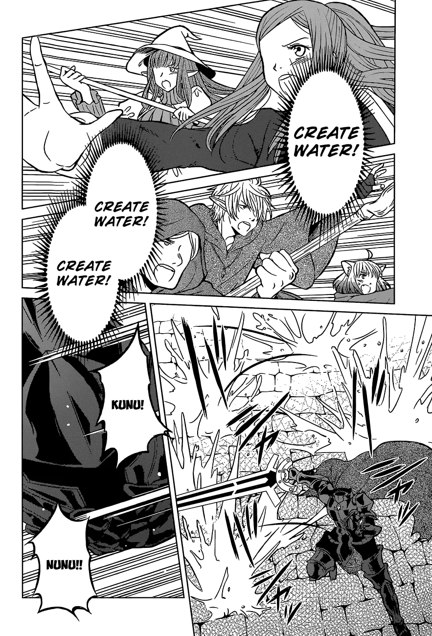 Kono Subarashii Sekai Ni Shukufuku O! Zinmanga X Chapter 11 Page 14