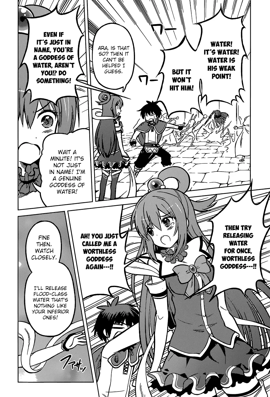 Kono Subarashii Sekai Ni Shukufuku O! Zinmanga X Chapter 11 Page 16