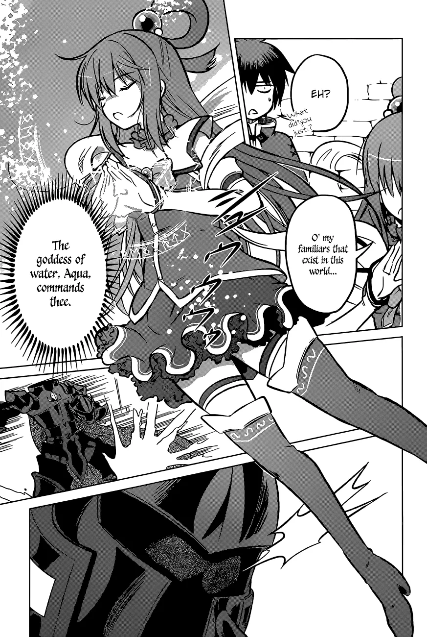 Kono Subarashii Sekai Ni Shukufuku O! Zinmanga X Chapter 11 Page 17