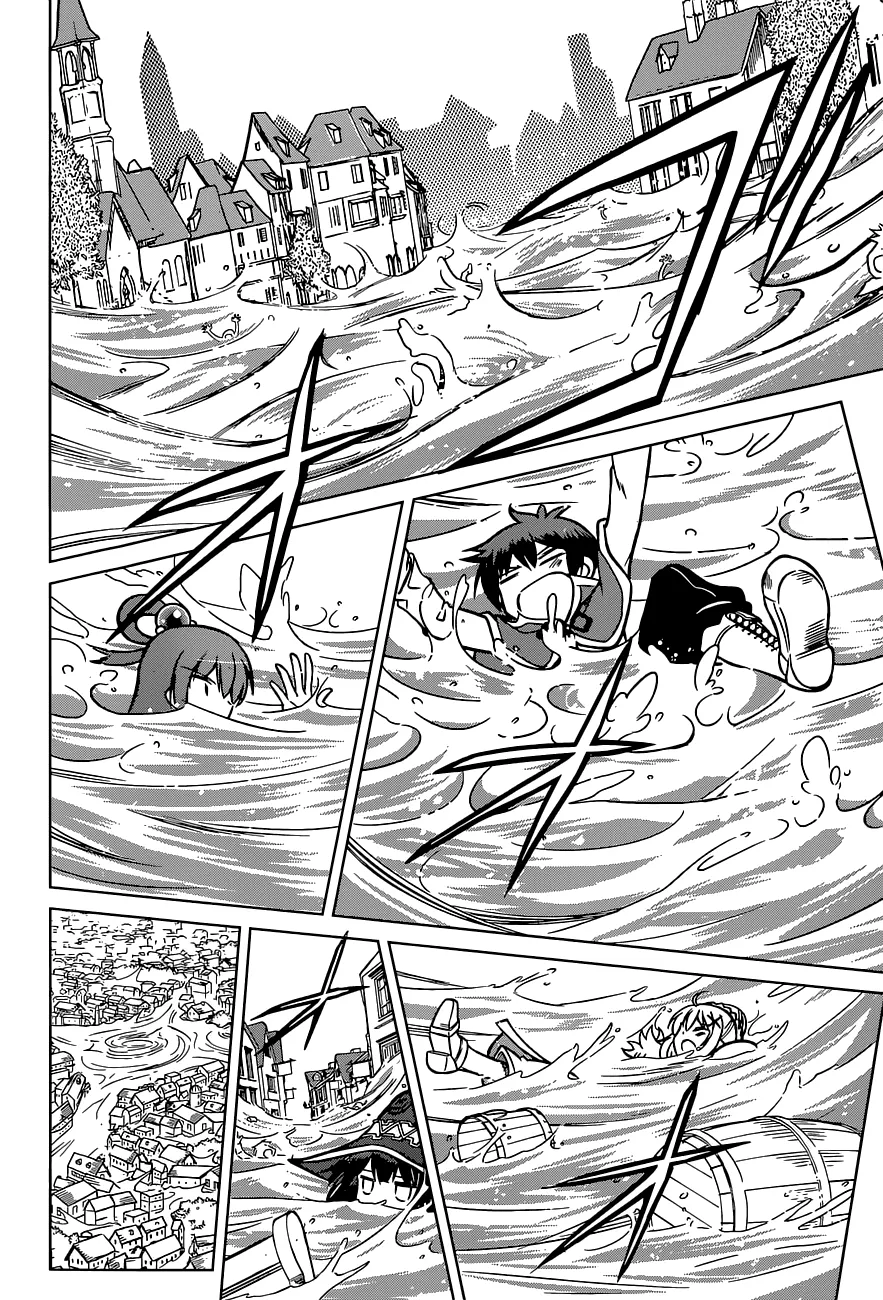 Kono Subarashii Sekai Ni Shukufuku O! Zinmanga X Chapter 11 Page 19
