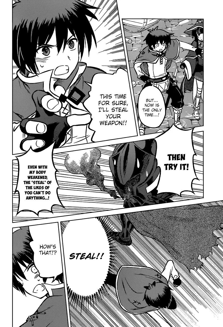 Kono Subarashii Sekai Ni Shukufuku O! Zinmanga X Chapter 11 Page 21