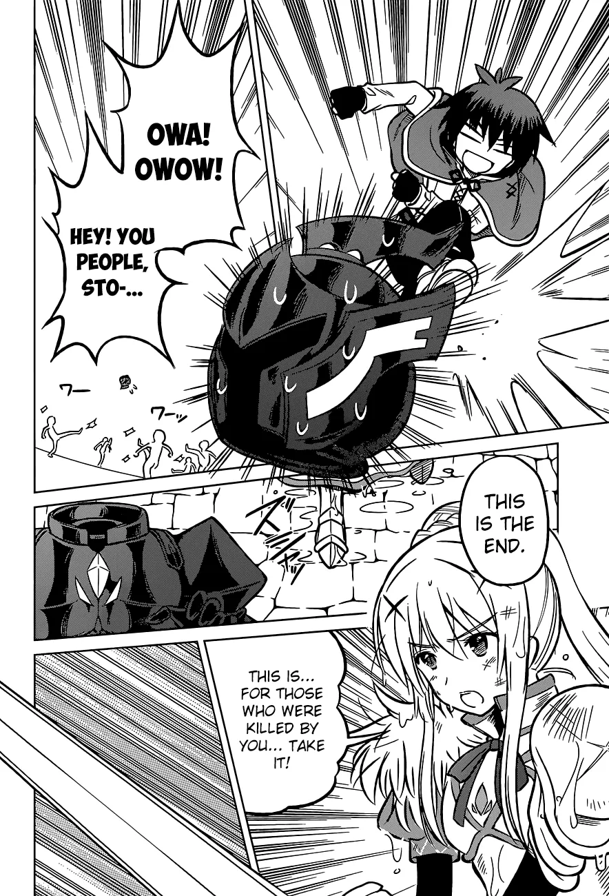 Kono Subarashii Sekai Ni Shukufuku O! Zinmanga X Chapter 11 Page 23