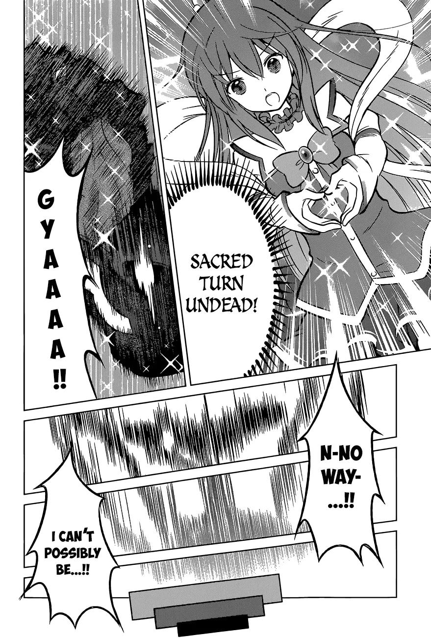Kono Subarashii Sekai Ni Shukufuku O! Zinmanga X Chapter 11 Page 25