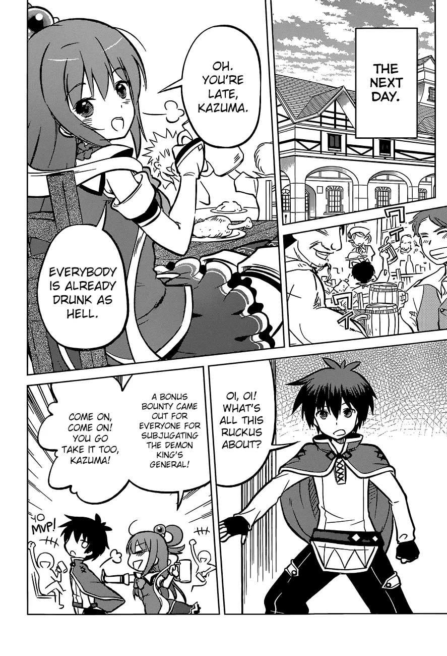 Kono Subarashii Sekai Ni Shukufuku O! Zinmanga X Chapter 11 Page 29