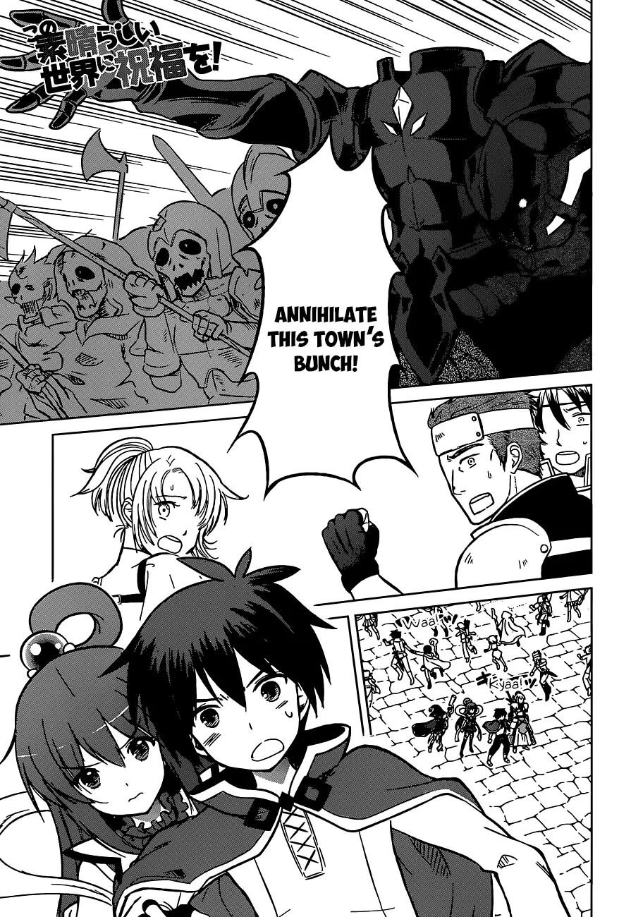 Kono Subarashii Sekai Ni Shukufuku O! Zinmanga X Chapter 10 Page 2