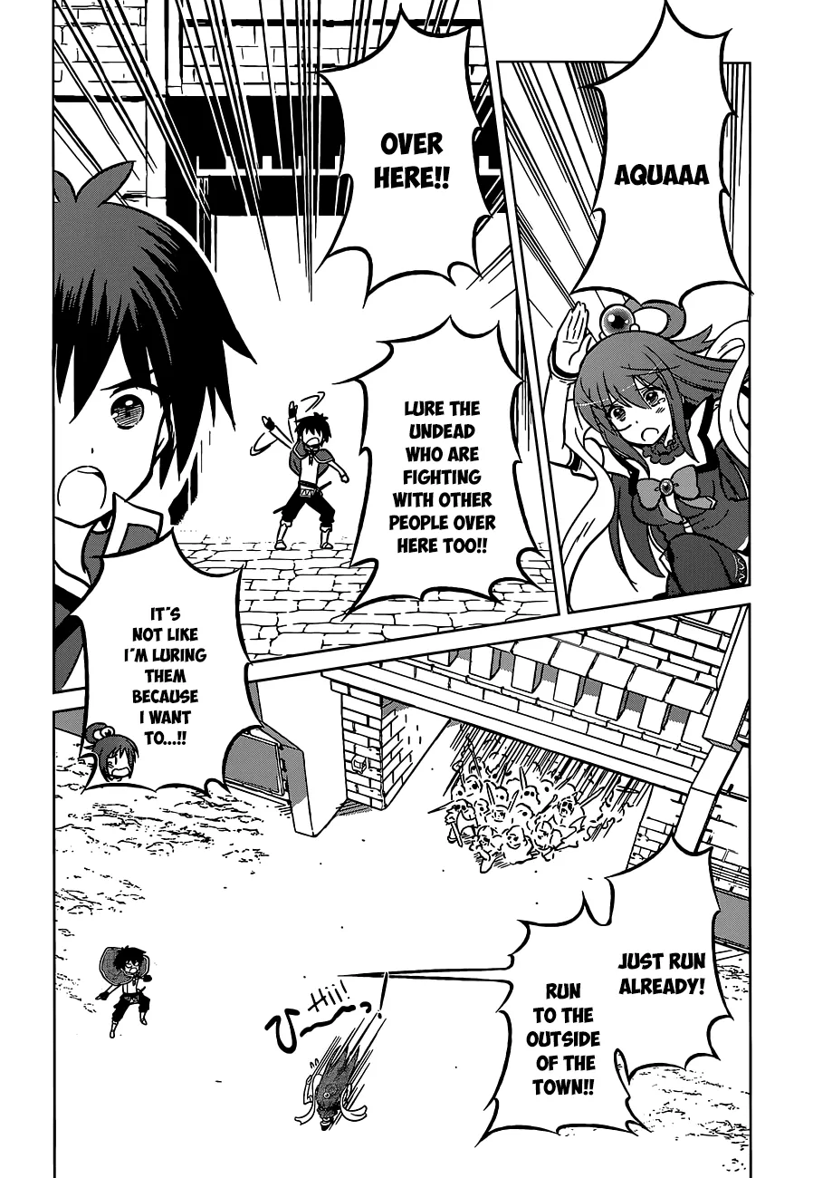 Kono Subarashii Sekai Ni Shukufuku O! Zinmanga X Chapter 10 Page 7