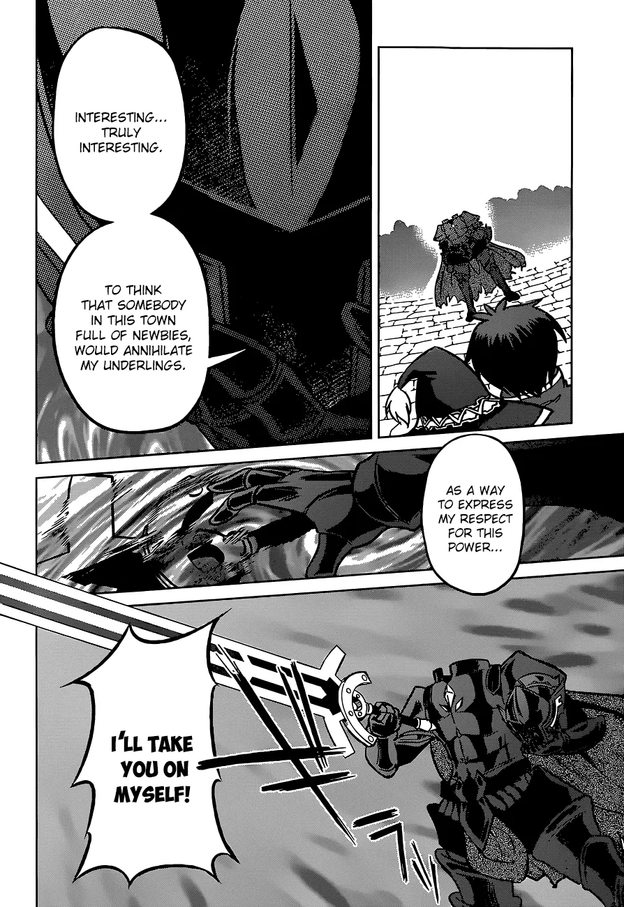 Kono Subarashii Sekai Ni Shukufuku O! Zinmanga X Chapter 10 Page 11