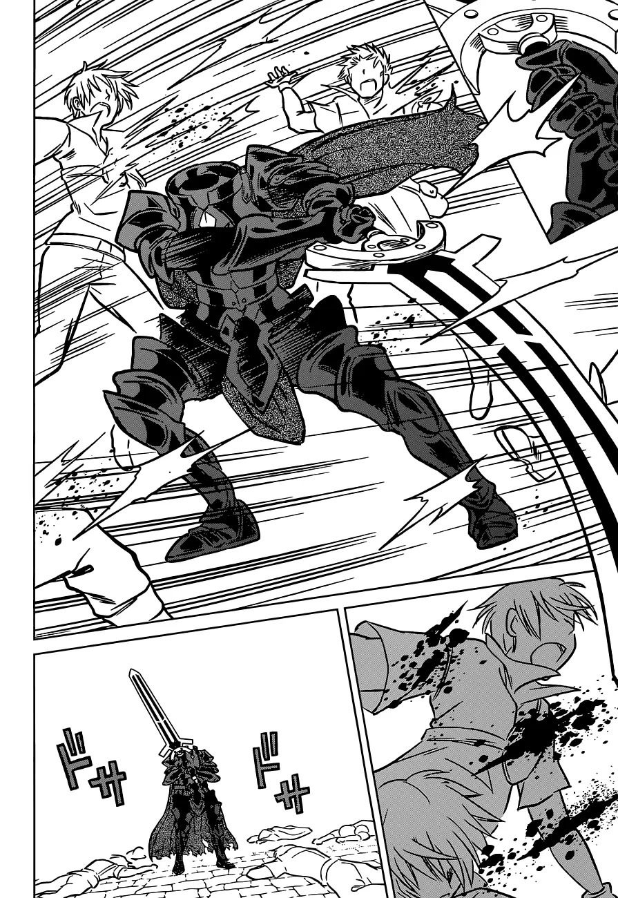 Kono Subarashii Sekai Ni Shukufuku O! Zinmanga X Chapter 10 Page 13