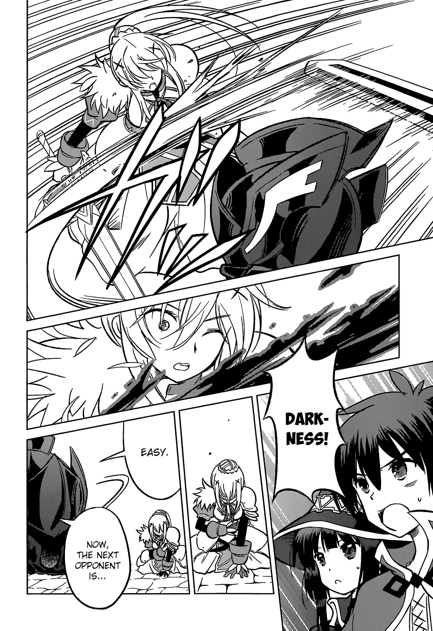Kono Subarashii Sekai Ni Shukufuku O! Zinmanga X Chapter 10 Page 17