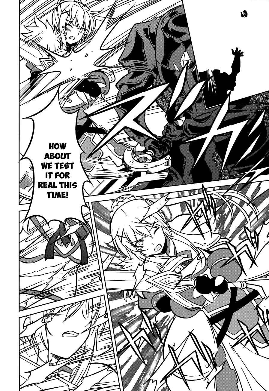 Kono Subarashii Sekai Ni Shukufuku O! Zinmanga X Chapter 10 Page 19