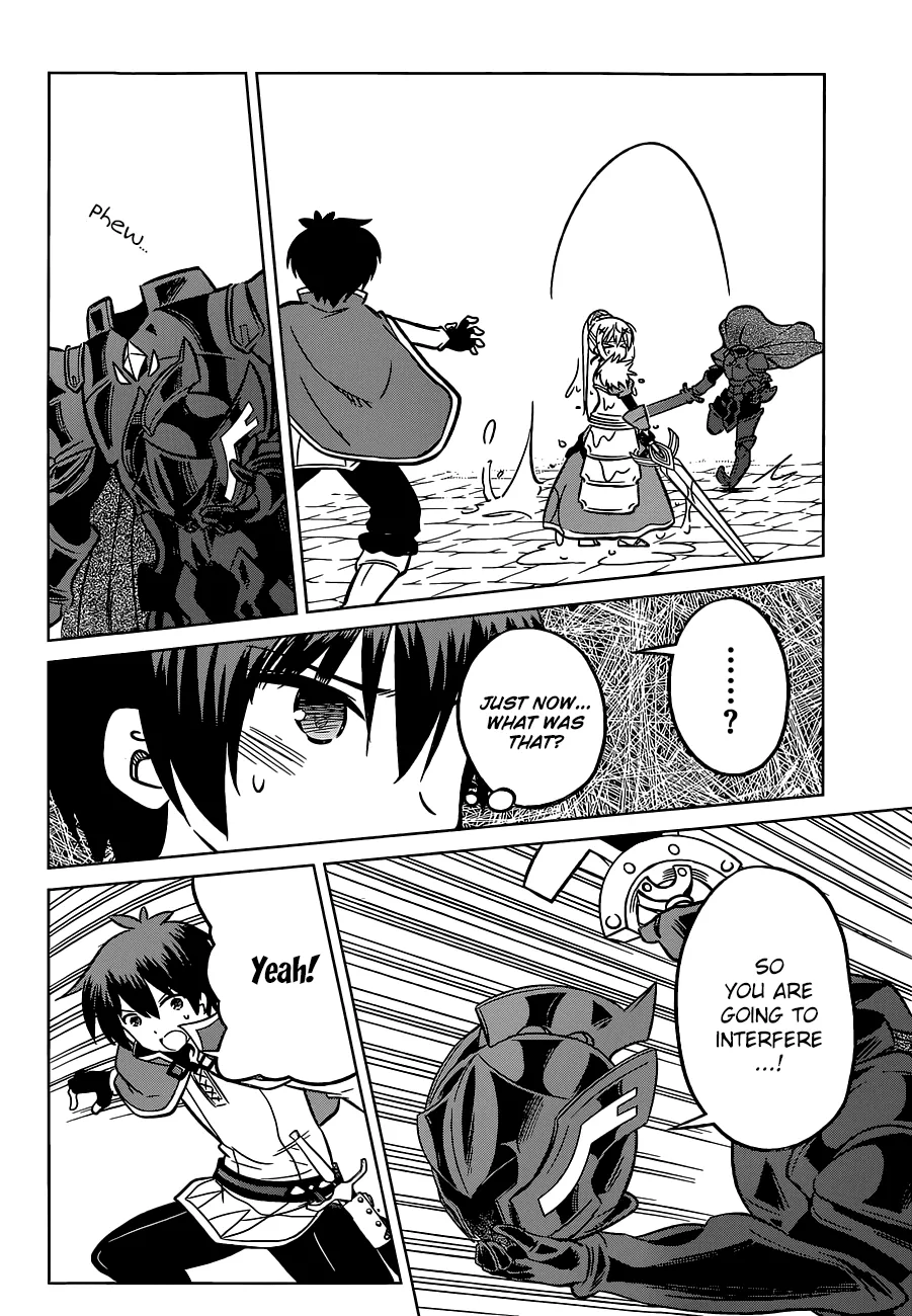 Kono Subarashii Sekai Ni Shukufuku O! Zinmanga X Chapter 10 Page 23