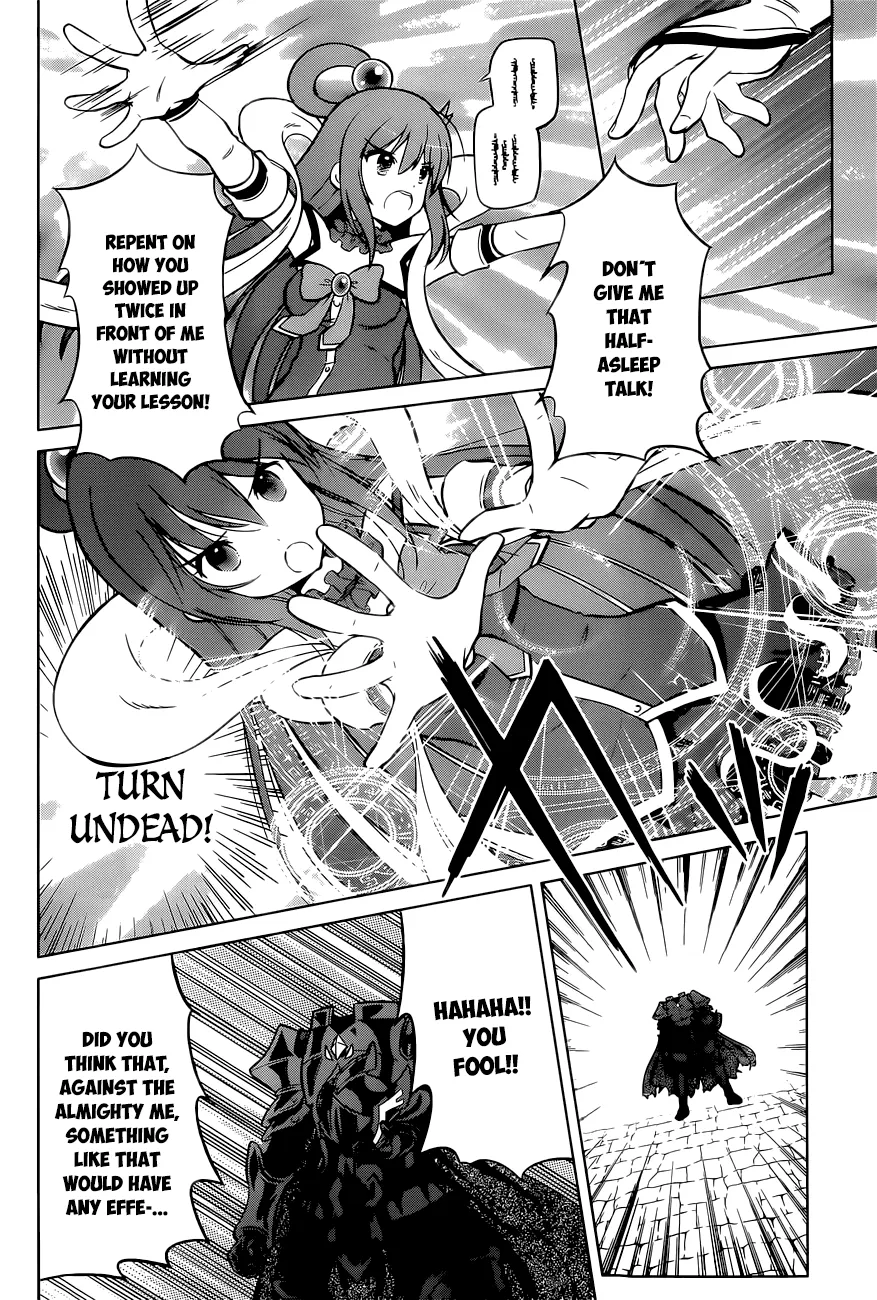 Kono Subarashii Sekai Ni Shukufuku O! Zinmanga X Chapter 9 Page 9