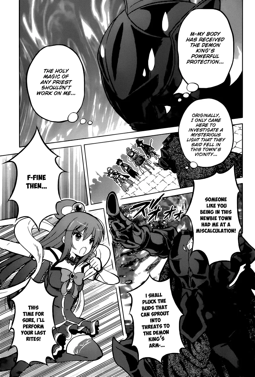Kono Subarashii Sekai Ni Shukufuku O! Zinmanga X Chapter 9 Page 12