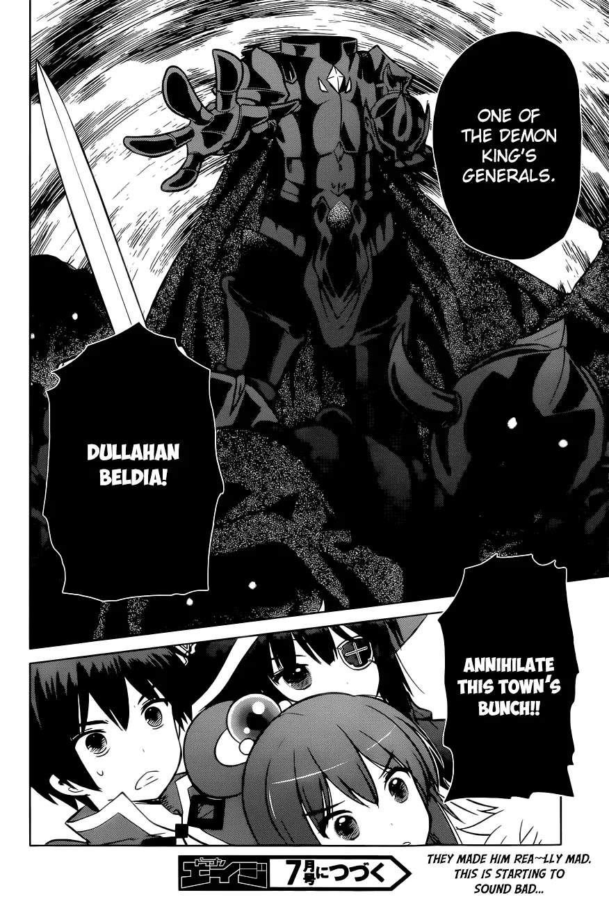 Kono Subarashii Sekai Ni Shukufuku O! Zinmanga X Chapter 9 Page 16