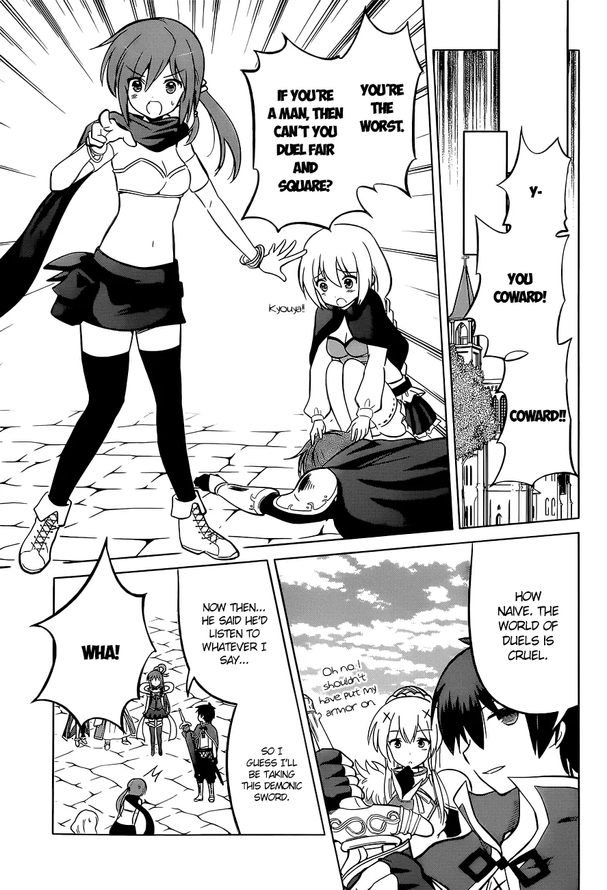 Kono Subarashii Sekai Ni Shukufuku O! Zinmanga X Chapter 8 Page 23
