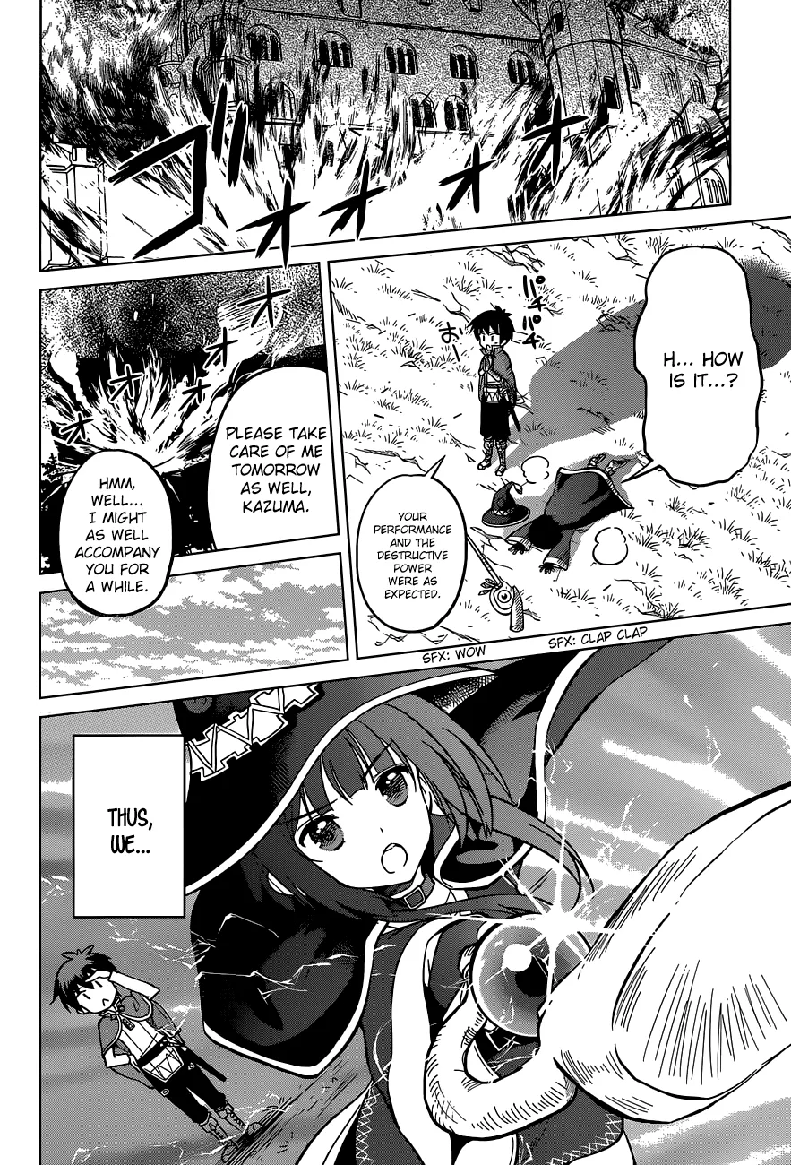 Kono Subarashii Sekai Ni Shukufuku O! Zinmanga X Chapter 4 Page 16