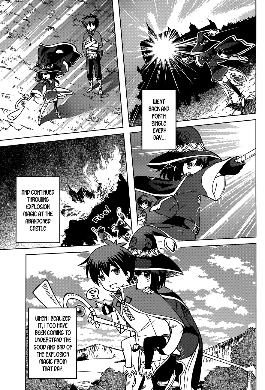 Kono Subarashii Sekai Ni Shukufuku O! Zinmanga X Chapter 4 Page 17