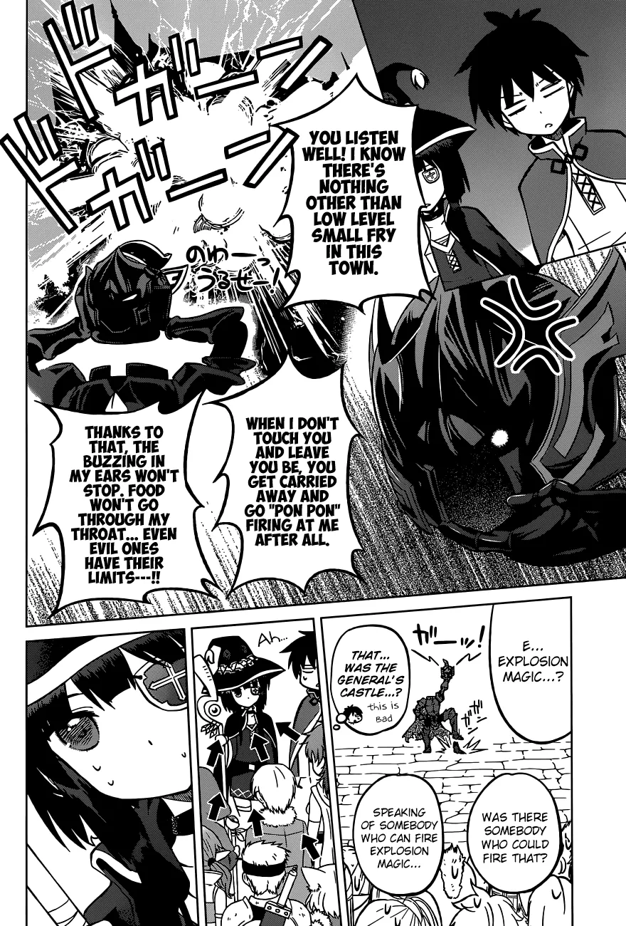 Kono Subarashii Sekai Ni Shukufuku O! Zinmanga X Chapter 4 Page 22