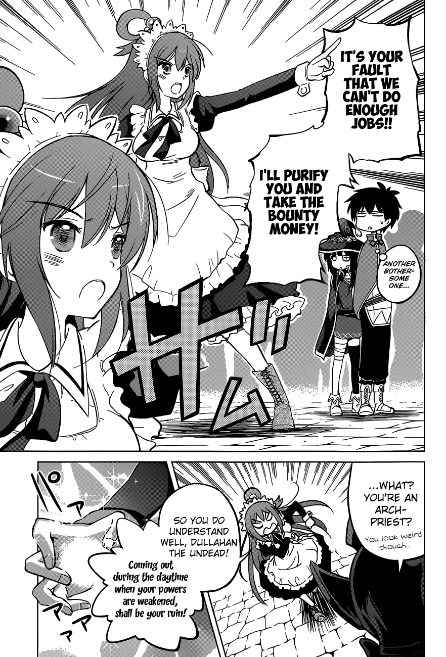 Kono Subarashii Sekai Ni Shukufuku O! Zinmanga X Chapter 4 Page 25