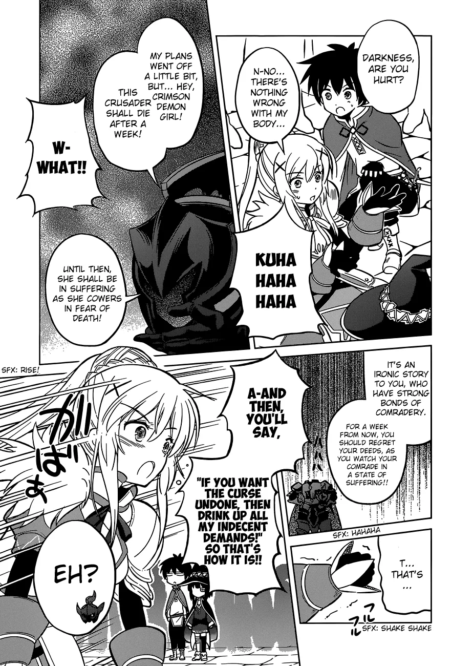 Kono Subarashii Sekai Ni Shukufuku O! Zinmanga X Chapter 4 Page 27