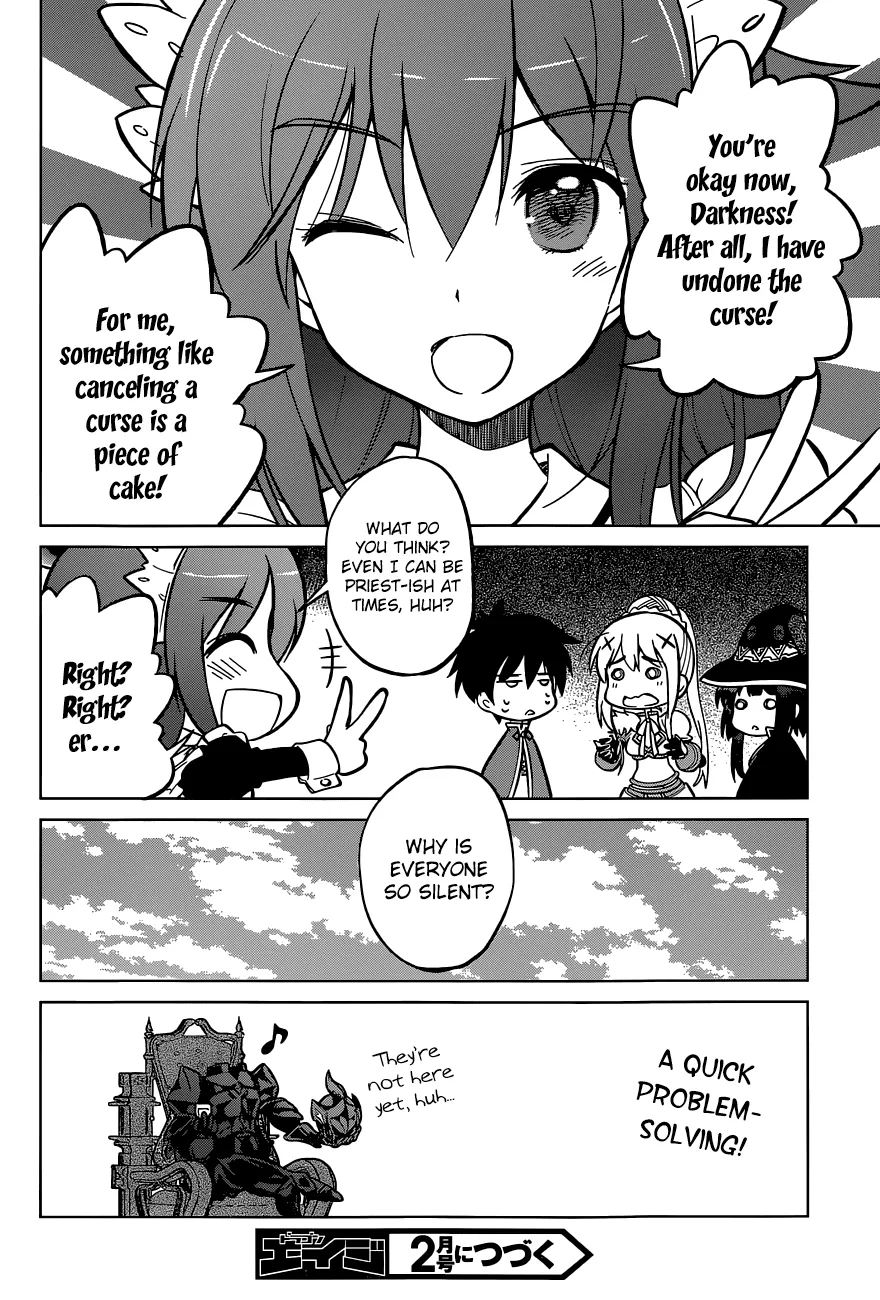 Kono Subarashii Sekai Ni Shukufuku O! Zinmanga X Chapter 4 Page 32