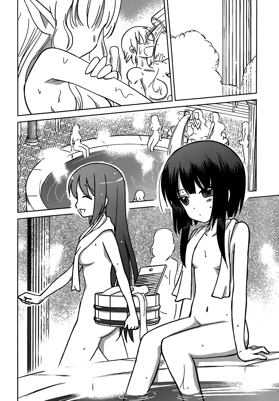 Kono Subarashii Sekai Ni Shukufuku O! Zinmanga X Chapter 2 Page 4