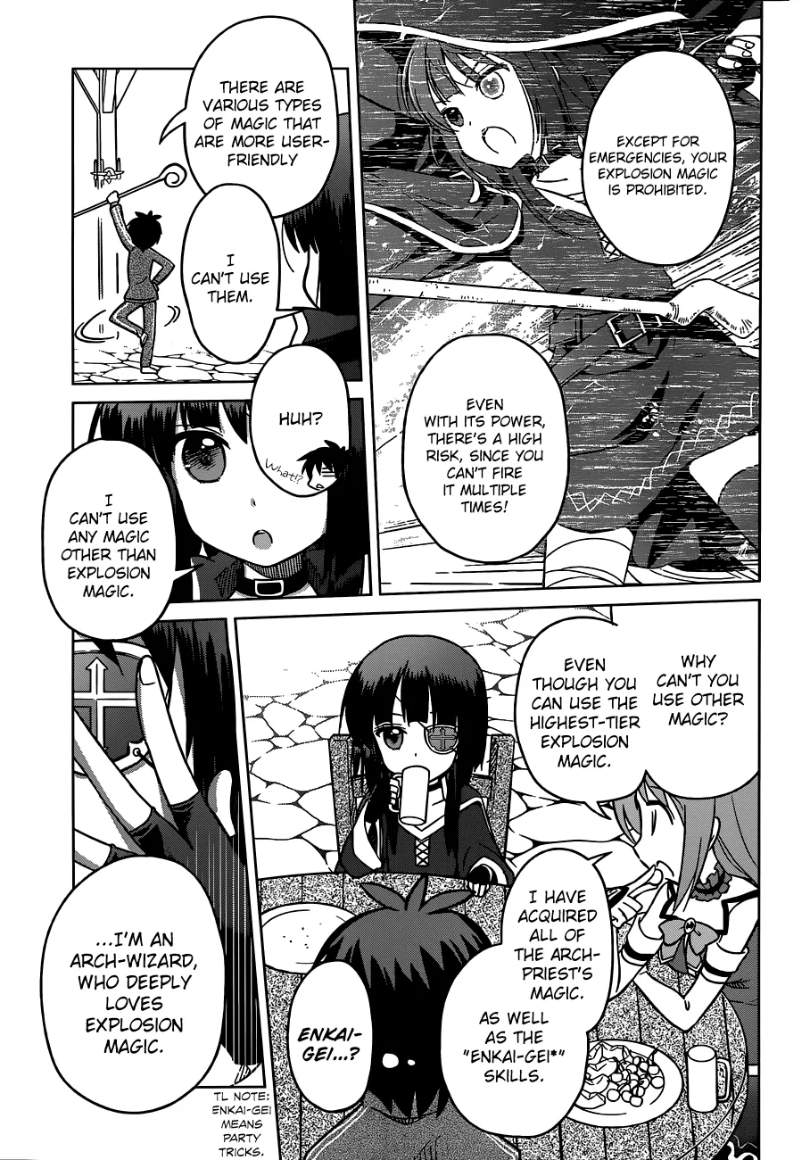 Kono Subarashii Sekai Ni Shukufuku O! Zinmanga X Chapter 2 Page 7