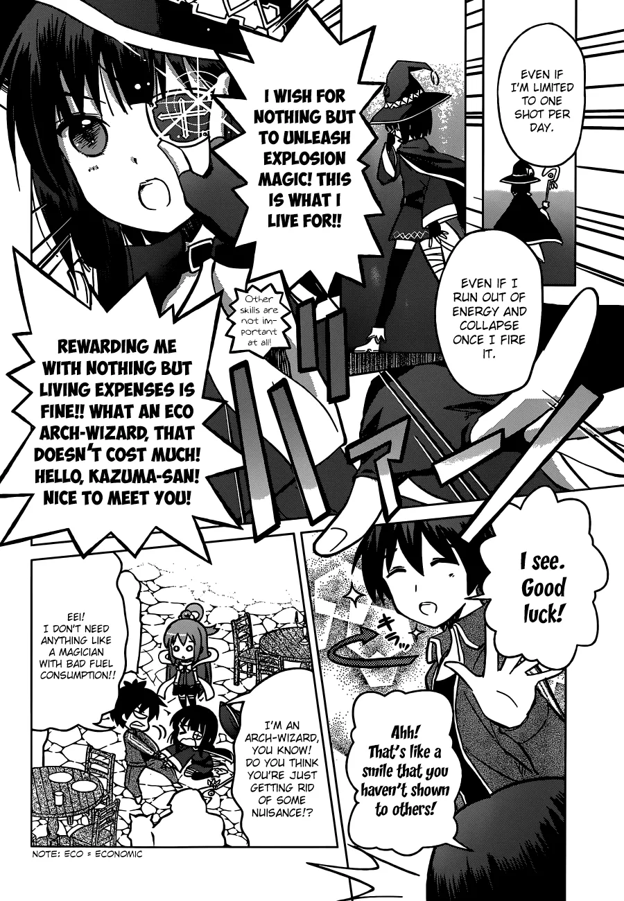 Kono Subarashii Sekai Ni Shukufuku O! Zinmanga X Chapter 2 Page 8